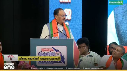 കേരളത്തിന് എയിംസ് അനുവദിക്കുമെന്ന് കേന്ദ്ര ആരോഗ്യമന്ത്രി