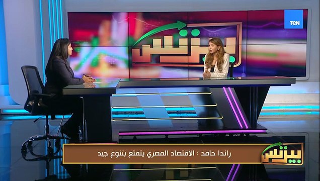 أزمة الديون الأمريكية تهدد الاقتصاد العالمي.. وتأثيرات محتملة على الأسواق الناشئة والاقتصاد المصري