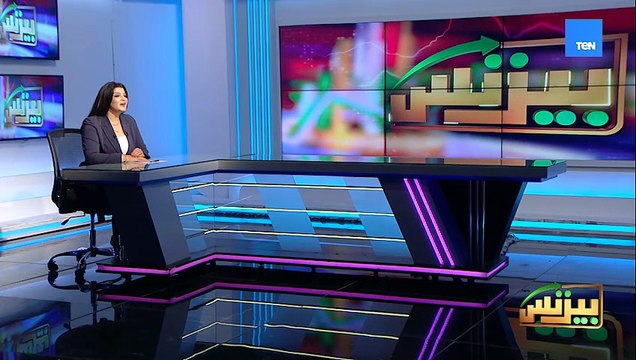 القاهرة تستضيف المنتدى الإقليمي لجمعية الاكتواريين 2025 بمشاركة قادة التأمين من أفريقيا وآسيا