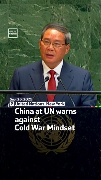 China At UN warns against Cold War Mindset