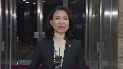 이진숙, 방송미디어통신위법 통과에 "대한민국 큰일 났다" / YTN
