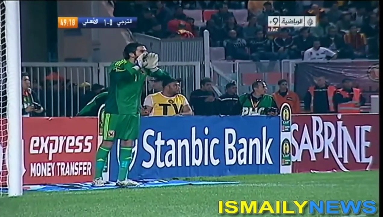 الشوط الثاني من مباراة الاهلي و الترجي 1/2 اياب نهائي دوري ابطال افريقيا 2012م