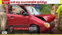 അടിമാലിയിൽ ലഹരി ഉപയോ​ഗിച്ച് യുവാവിന്റെ പരാക്രമം
