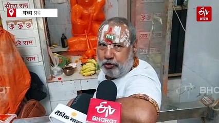 शंकराचार्य अविमुक्तेश्वरानंद जबलपुर कोर्ट में तलब, जगतगुरु रामभद्राचार्य के शिष्य ने लगाए अपमान के आरोप