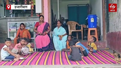 हजारीबाग में माइनिंग कॉलेज खोलने का प्रस्ताव पारित, आंगनबाड़ी केंद्रों का भी होगा कायाकल्प