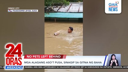 Pets rescued amid Ormoc floods | 24 Oras Weekend