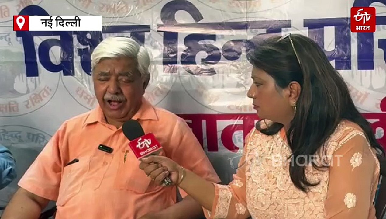 'वक्फ विरोध की आड़ में हिंसा की आशंका', विश्व हिंदू परिषद ने गहरी चिंता जताई