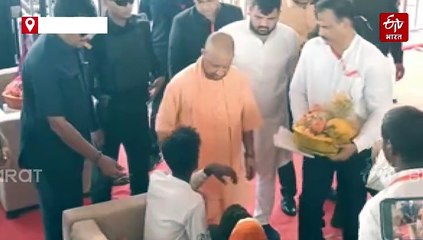 बहराइच पहुंचे CM योगी; भेड़िया प्रभावित क्षेत्र का किया हवाई सर्वेक्षण, बोले- 'जिंदा पकड़ने का करें प्रयास, नहीं तो शूटर बुलाकर कार्रवाई करें'