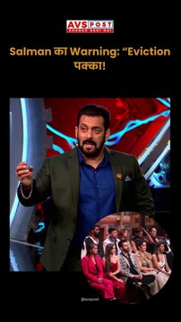 Bigg Boss 19 Weekend Ka Vaar was full of drama, emotions, and shocking twists! 🔥