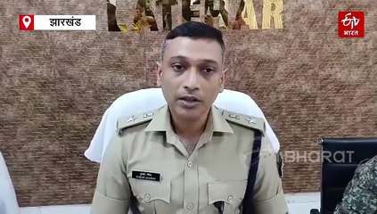 अमेरिकन पिस्टल के साथ लातेहार में 6 अपराधी गिरफ्तार, बना रहे थे अपराध की बड़ी योजना