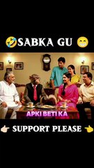 The monkey went to see the girl For marriage