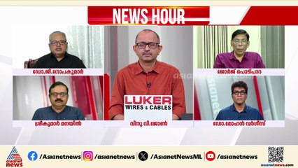 'ഇപ്പോൾ കേരളത്തിൽ നടക്കുന്ന മാറ്റങ്ങൾ സമകാലിക രാഷ്ട്രീയത്തിന്റെ സ്വാധീനത്തിലാണ്'