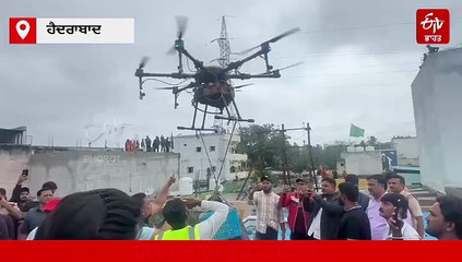 ਓਵਰਫਲੋ ਹੋਈ ਨਦੀ ਨੇ ਕਈ ਇਲਾਕੇ ਡੋਬੇ, CM ਨੇ ਖੁਦ ਸੰਭਾਲਿਆ ਮੋਰਚਾ