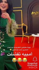 أحمد عبد العزيز يحرج حليمة بولند