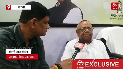 'तेजस्वी यादव ही होंगे बिहार के अगले CM', RJD प्रदेश अध्यक्ष का दावा- 10 दिनों में हो जाएगा सीट बंटवारा