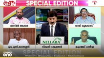 മൂന്നാമൂഴത്തിനായി അറ്റകയ്യോ? | Special Edition | Nishad Rawther | 27.09.2025