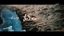 Omar_Series_Episode_7_Urdu