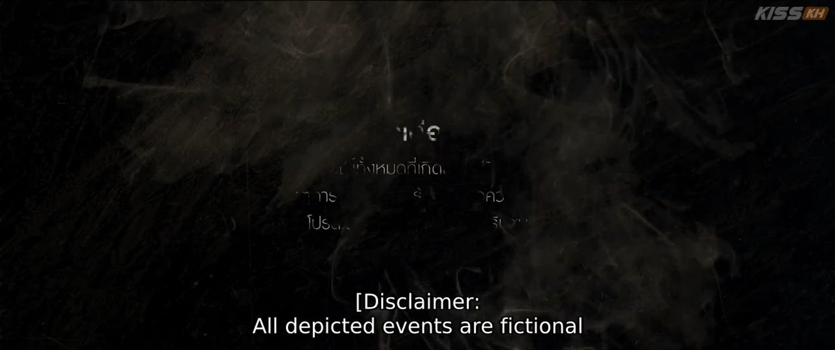 khemjira episode 8 eng sub