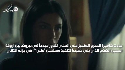 نجوم الوطن العربي يجتمعون في عنبر ٦