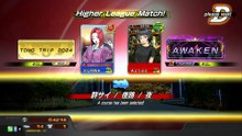 20250920 SGP Aztec SOUTHKEY 群復