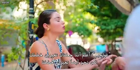 فيلم تقاطع طرق Derecede Ask مترجم | كوميديا رومانسية تركية ممتعة ❤️😂