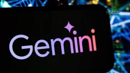 غوغل- تضيف الذكاء الاصطناعي -جيميني- إلى -كروم- بعد تفادي بيعه