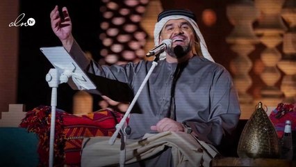 حسين الجسمي يعايد الجمهور بأشعار "فزاع" في "طير المحبة"