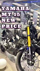 Yamaha MT15 V2.0 Base Model Bike New Price After GST Reforms 22 September