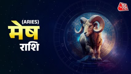 Aaj Ka Mesh Rashifal 28 September 2025: शिक्षा के क्षेत्र में सफलता मिलेगी, अचानक कोई अच्छी खबर मिलेगी