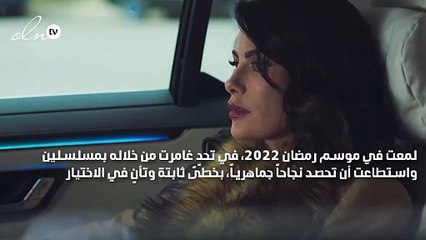 صبا مبارك لنواعم: عمرو سعد ممثل رائع وآسر ياسين صديق