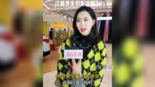 那些猝不及防的搞笑瞬间，小姐姐被大公鸡追，变装视频把我看笑了