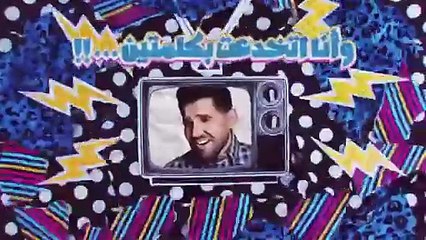 حسين الجسمي يسأل في جديده "ليه" ويستعد لحفل ضخم في القاهرة