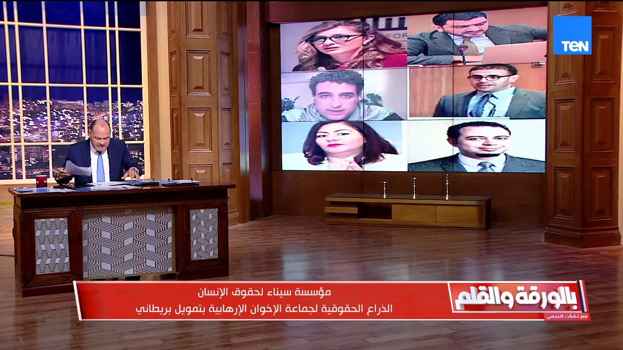 بالأسماء الديهي يفضح خلية الستة وتفاصيل مثيرة بشأن ممولي مؤسسة سيناء لحقوق الإنسان