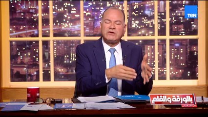 الديهي يفضح بالأدلة مؤسسة سيناء لحقوق الإنسان وعلاقتها بالصهاينة والإخوان