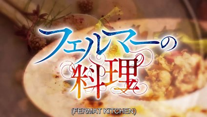 Fermat Kitchen Episode 12 🍽️