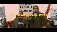 Il Sindacalista - FILM