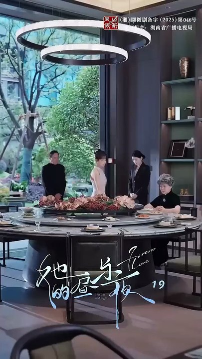 Marry Dual Personalities CEO