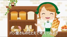（たおやかインターネット放送)その日の出来事日本は本当に貧しい？数字だけじゃ見えない本当の幸せIs Japan Really Poor? The True Happiness That Figures Alone Cannot Reveal