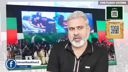 Peshawar Jalsa_ Kaptaan_s Call – Public Gives a Shocking Surprise __ Imran Riaz Khan VLOG