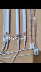 608mm 2500w 3000w 400v quartz halogen heating tube for SMI machine with N caps