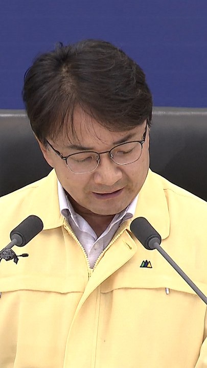 국정자원 항온항습기 복구 완료…"551개 시스템 순차 재가동"