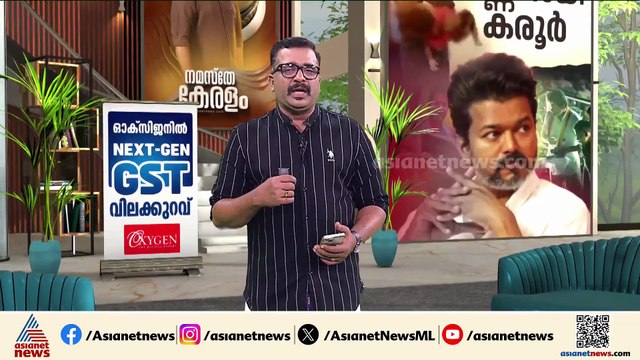 ഉദയനിധി സ്റ്റാലിൻ മോർച്ചറിയിൽ എത്തി; 32 മൃതദേഹങ്ങളുടെ പോസ്റ്റ്‌മോർട്ടം പോസ്റ്റുമോർട്ടം വിട്ടുനൽകി