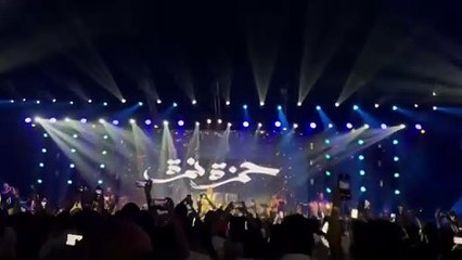 حمزة نمرة و"كايروكي" لأول مرّة على مسرح "ليالينا" في جدّة