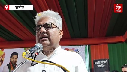 केंद्रीय मंत्री का विपक्ष पर जुबानी हमला, बोले- परिवारवादी और सामंती लोग बुरी तरह से बौखला गए हैं