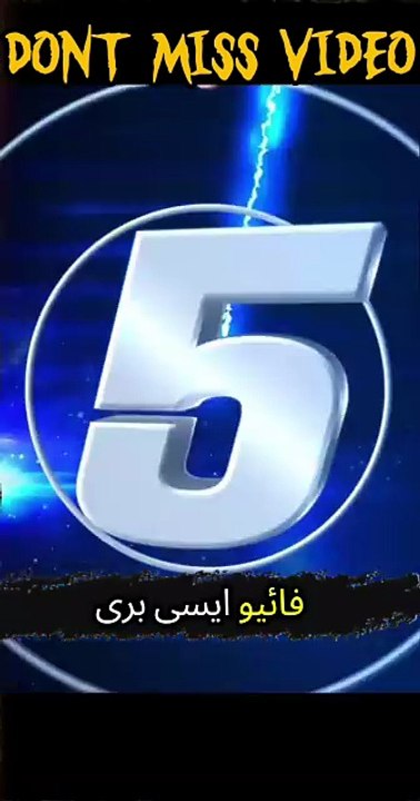 5 گناہ جو آپ کو کبھی کامیاب نہیں ہونے دیں گے" (5 Sins That Will Never Let You Succeed) #ghuna #islam #foryoupage❤️❤️