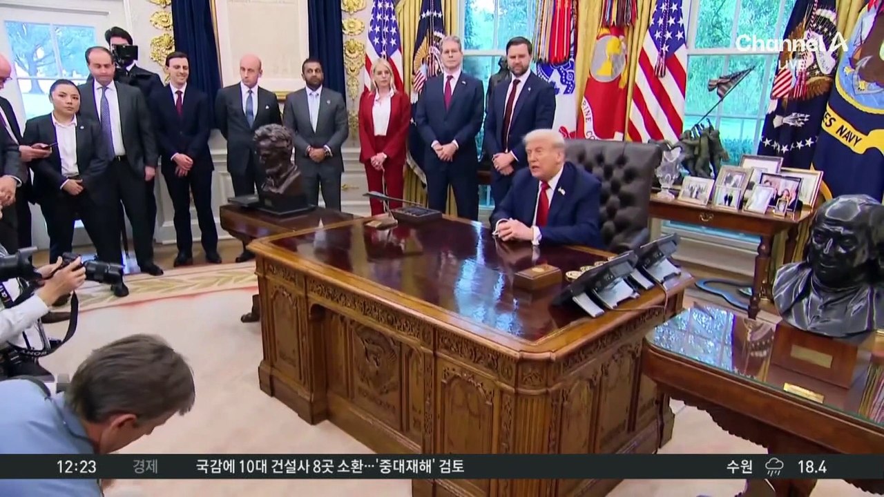 ‘마린 원’서 트럼프 부부 언쟁하는 듯한 모습 포착