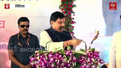 विदिशा के कुरवाई पर मेहरबान हुए मोहन, 258 करोड़ की सौगात के साथ लोकार्पण व शिलान्यास