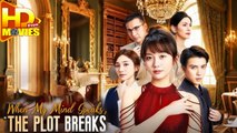 When My Mind Speaks, The Plot Breaks (2025) - FULL [Eng Sub]
