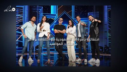 احتفالية باهرة من السعودية مع انطلاقة برنامج "بوليفارد المواهب"