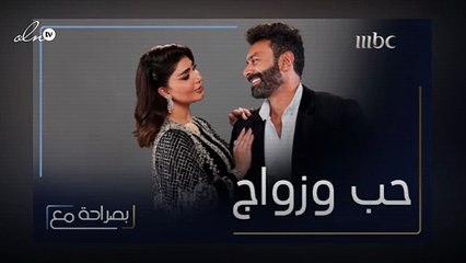 صداقةٌ فحبٌّ وزواج في "بصراحة مع هنادي الكندري ومحمد الحداد"